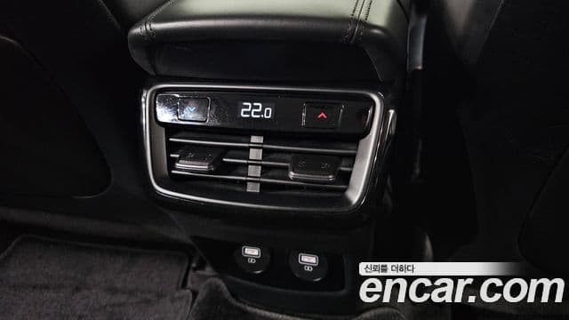 Kia K8 2022 — Photo 14/32