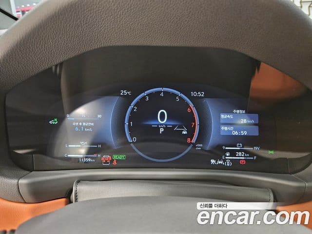 Lexus LX 2025 — Şəkil 9/15