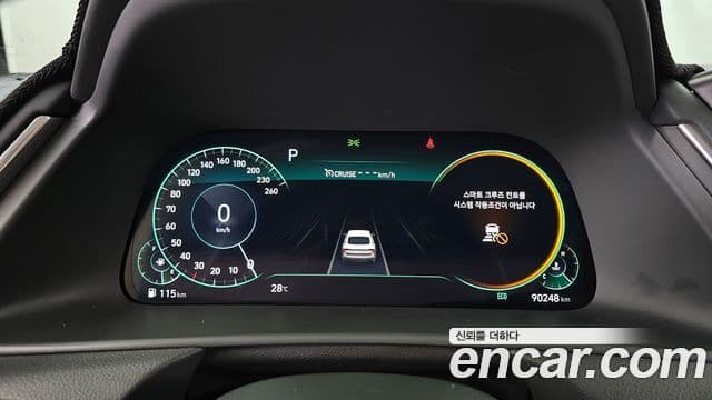 Hyundai Sonata 2021 — ფოტო 8/20