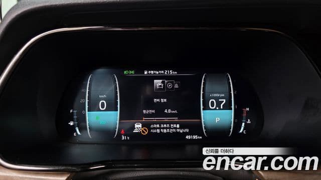 Kia Mohave The Master 2020 — ფოტო 8/20