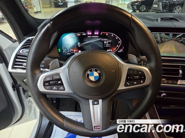 BMW X5 2022 — Şəkil 8/19