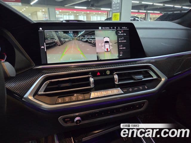 BMW X5 2022 — Şəkil 12/19
