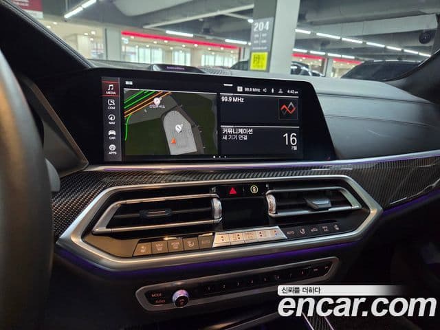 BMW X5 2022 — Şəkil 13/19