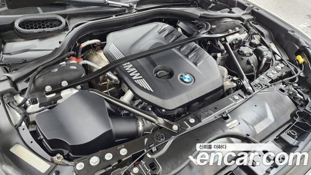 BMW 7 Series 2023 — Şəkil 6/20