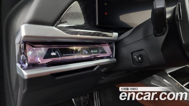 BMW 7 Series 2023 — Şəkil 16/20