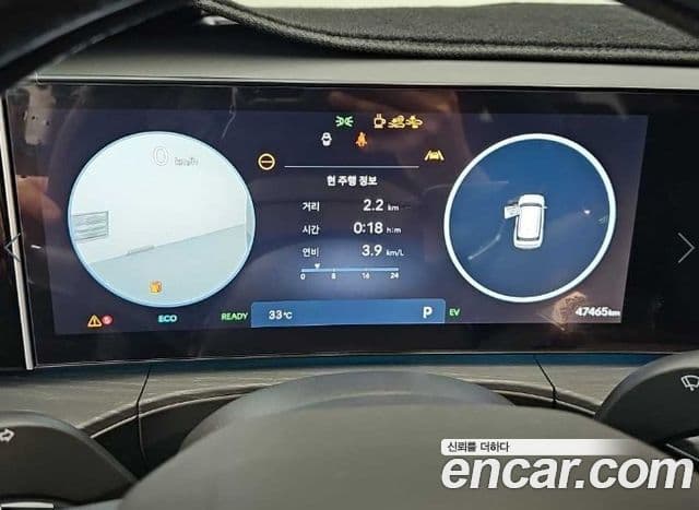 Hyundai Santa Fe 2024 — ფოტო 5/20