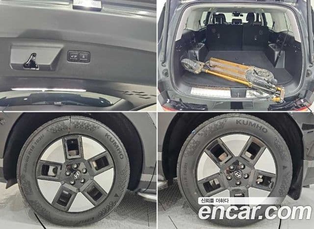 Hyundai Santa Fe 2024 — ფოტო 19/20