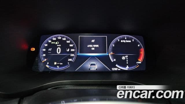 Renault Samsung XM3 2022 — Şəkil 8/20
