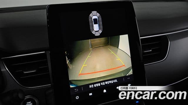 Renault Samsung XM3 2022 — Şəkil 16/20