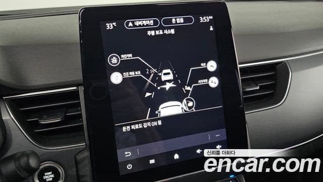 Renault Samsung XM3 2022 — Şəkil 17/20