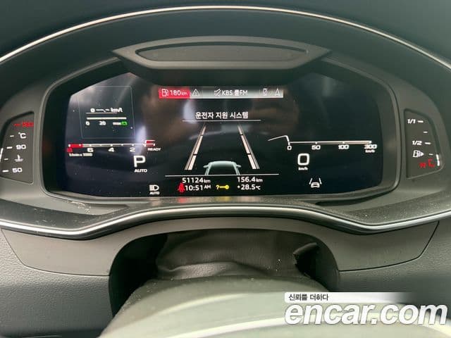Audi A6 2021 — ფოტო 5/17