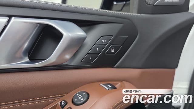 BMW X5 2025 — Photo 12/32