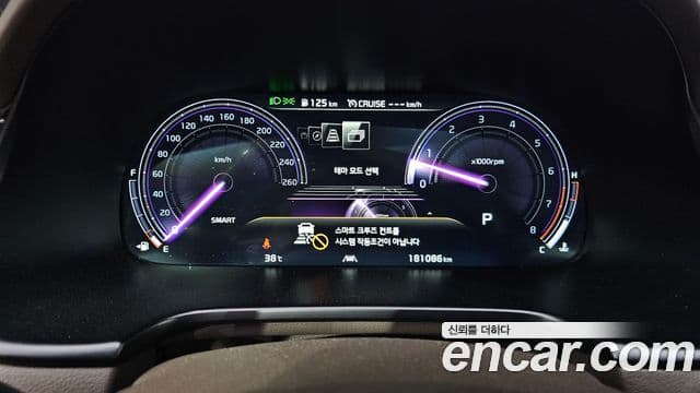Kia The K9 2018 — Şəkil 8/20
