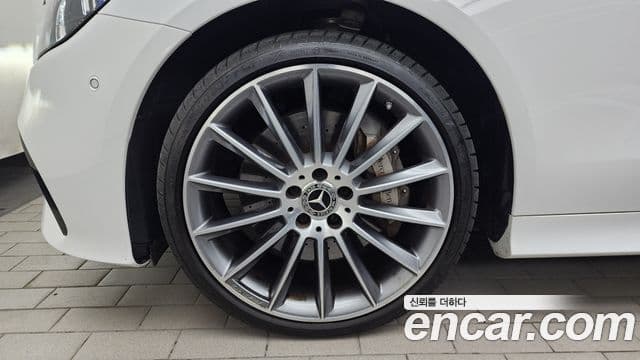 Mercedes-Benz E-Class 2022 — Şəkil 5/20