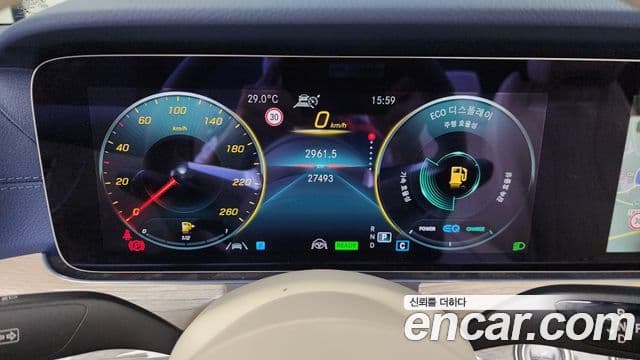Mercedes-Benz E-Class 2022 — Şəkil 8/20