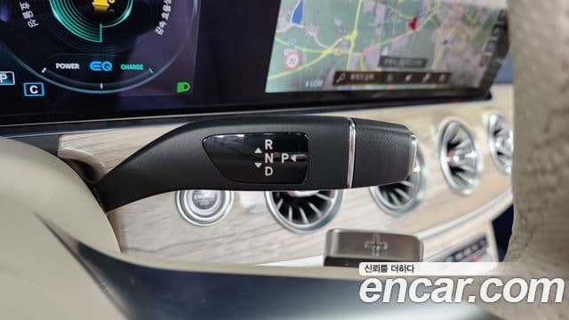 Mercedes-Benz E-Class 2022 — Şəkil 9/20