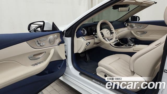 Mercedes-Benz E-Class 2022 — Şəkil 10/20