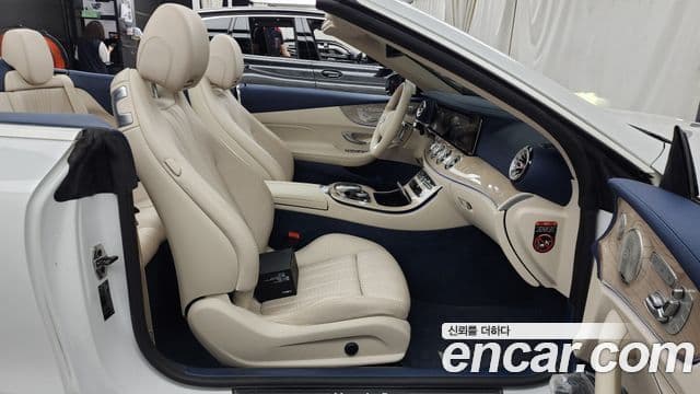 Mercedes-Benz E-Class 2022 — Şəkil 11/20