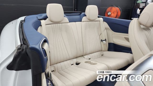 Mercedes-Benz E-Class 2022 — Şəkil 12/20