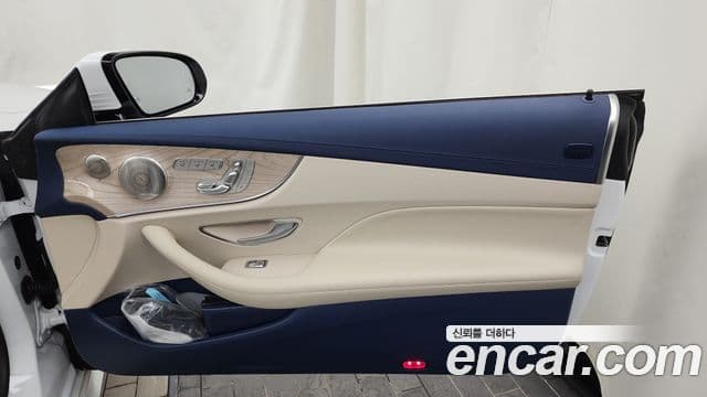 Mercedes-Benz E-Class 2022 — Şəkil 4/30