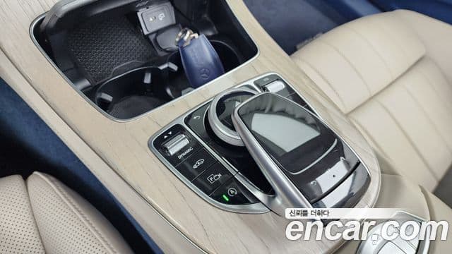 Mercedes-Benz E-Class 2022 — Şəkil 26/30