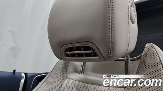 Mercedes-Benz E-Class 2022 — Şəkil 20/30