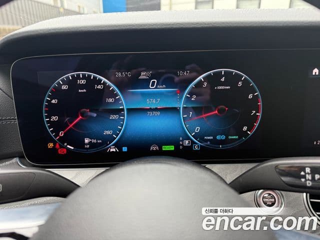 Mercedes-Benz E-Class 2022 — Şəkil 5/19