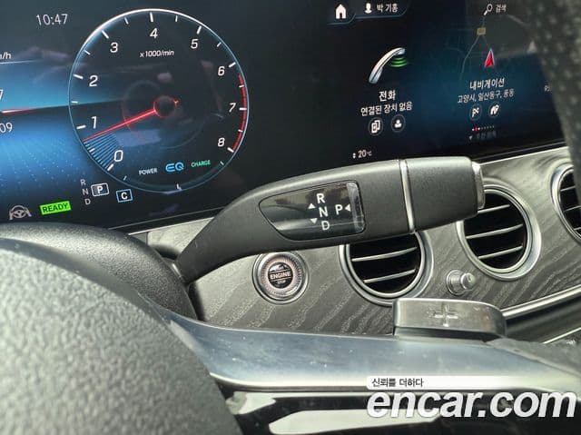 Mercedes-Benz E-Class 2022 — Şəkil 6/19