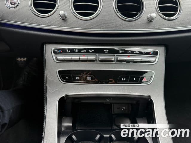 Mercedes-Benz E-Class 2022 — Şəkil 13/19