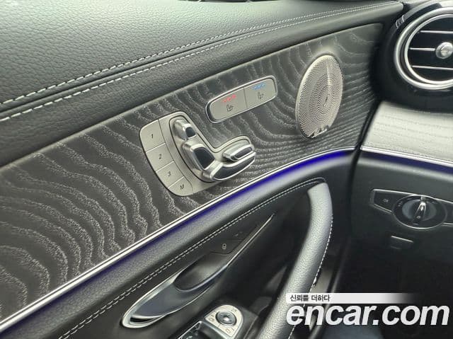 Mercedes-Benz E-Class 2022 — Şəkil 15/19