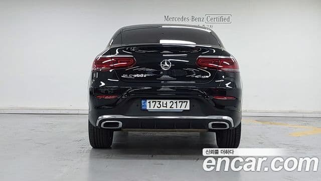 Mercedes-Benz GLC-Class 2022 — Şəkil 4/20