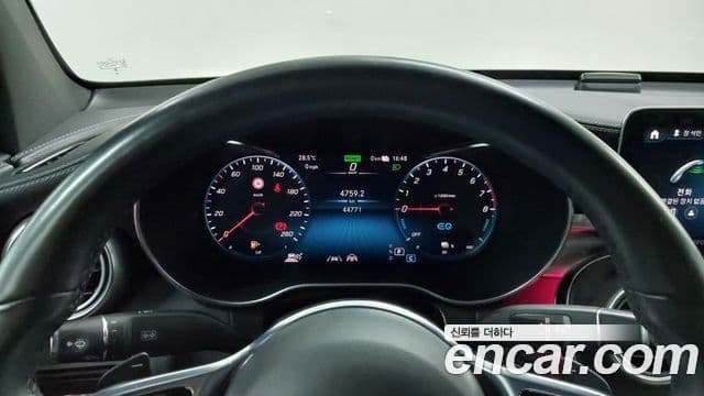 Mercedes-Benz GLC-Class 2022 — Şəkil 7/20
