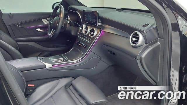 Mercedes-Benz GLC-Class 2022 — Şəkil 8/20