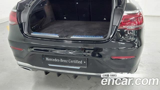 Mercedes-Benz GLC-Class 2022 — Şəkil 11/20