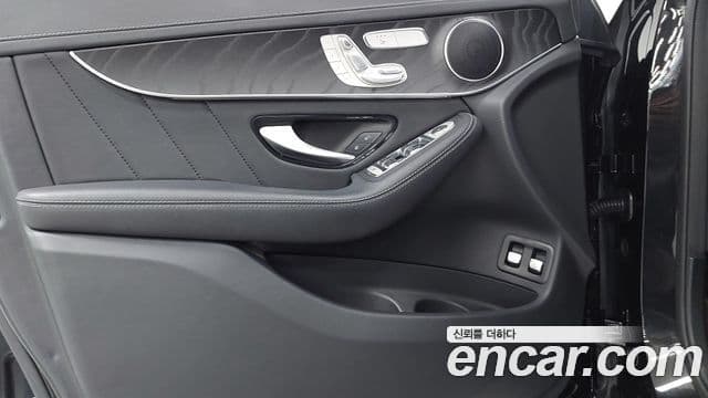Mercedes-Benz GLC-Class 2022 — Şəkil 15/20