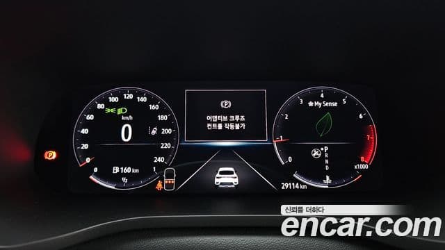 Renault Samsung XM3 2024 — ფოტო 8/20