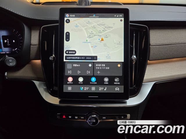 Volvo XC90 2026 — Şəkil 4/20