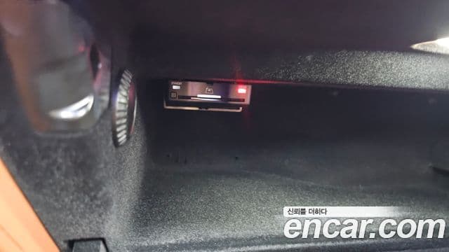Mercedes-Benz S-Class 2024 — Şəkil 20/38
