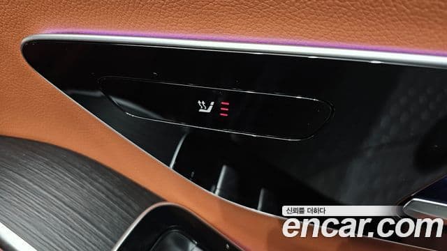 Mercedes-Benz S-Class 2024 — Şəkil 31/38