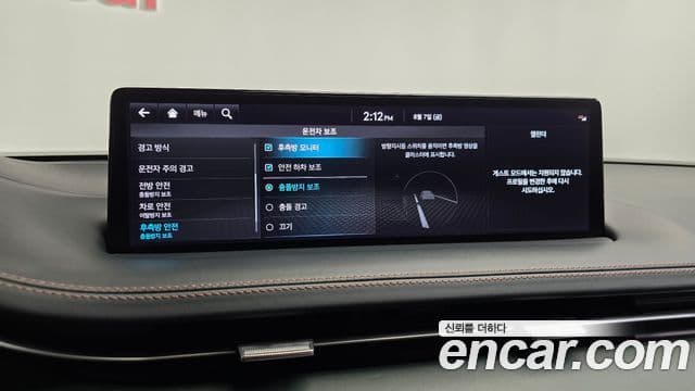 Genesis GV70 2021 — Photo 10/32