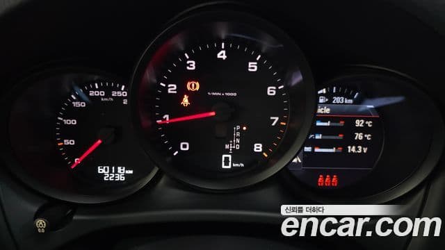 Porsche Macan 2019 — Photo 15/30