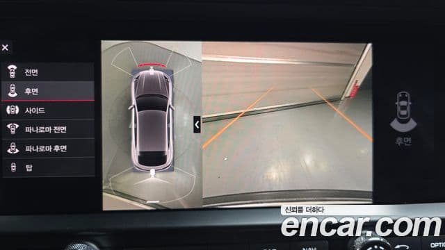 Porsche Macan 2019 — Photo 22/30