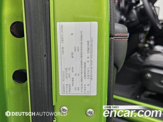 Jeep Wrangler 2025 — ფოტო 12/20