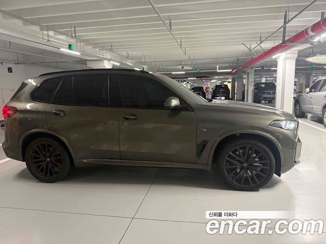 BMW X5 2026 — Photo 15/20