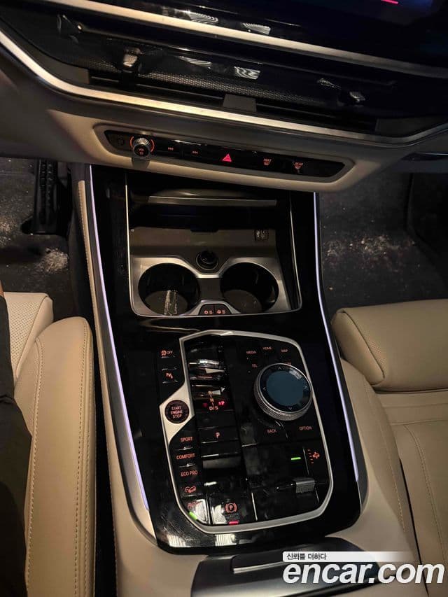 BMW X5 2026 — Photo 7/20