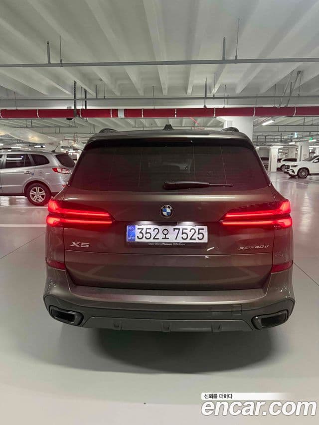 BMW X5 2026 — Photo 6/20