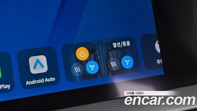 Renault Samsung Grand Koleos 2026 — Фото 16/20