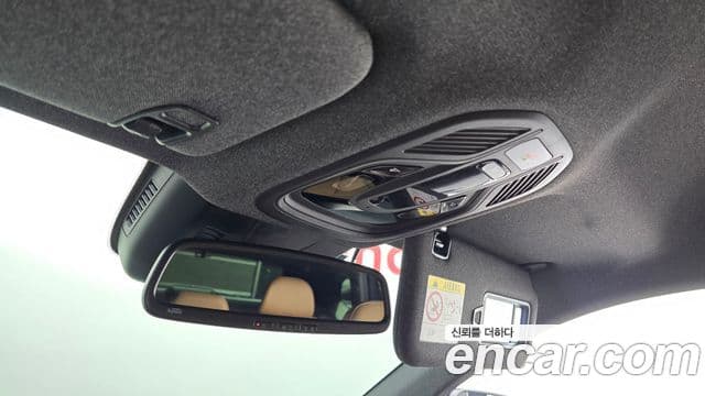 Renault Samsung Grand Koleos 2026 — ფოტო 9/30