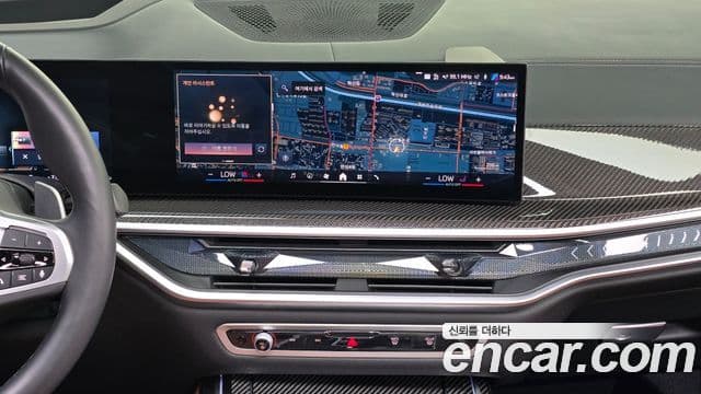 BMW X7 2024 — ფოტო 2/20
