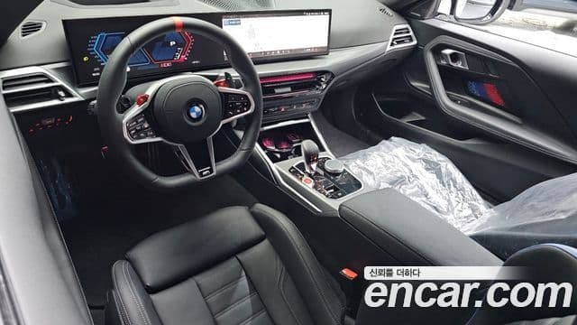 BMW M2 2025 — Photo 32/34
